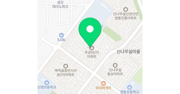 물건 대표 이미지