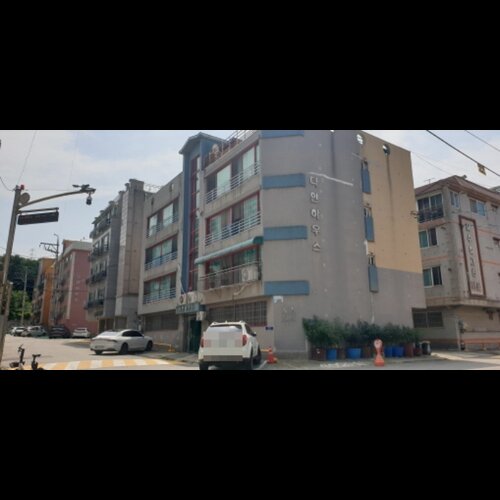 물건 사진