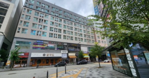 물건 대표 이미지