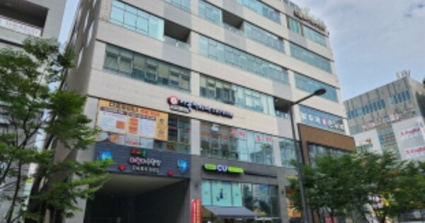 물건 대표 이미지