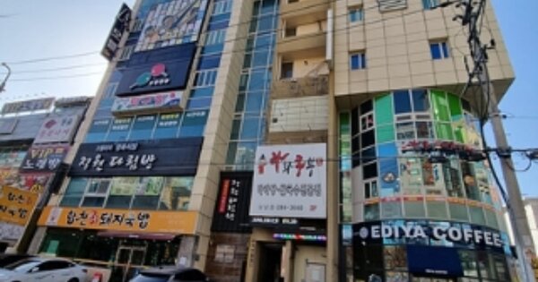 물건 대표 이미지