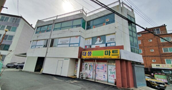 물건 대표 이미지