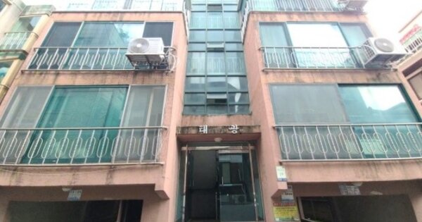 물건 대표 이미지