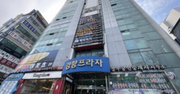 물건 대표 이미지