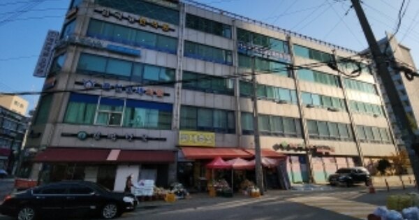 물건 대표 이미지