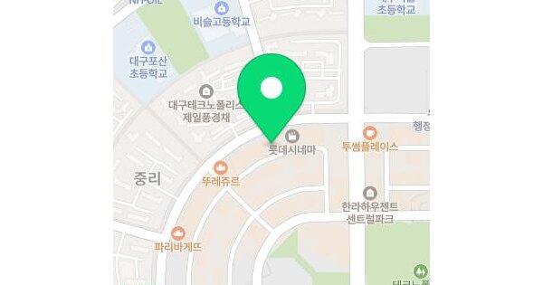 물건 대표 이미지