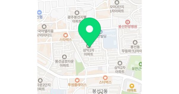 물건 대표 이미지