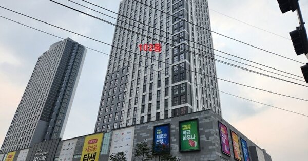 물건 대표 이미지