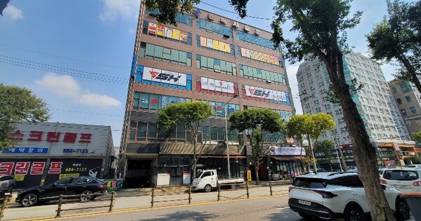 물건 대표 이미지