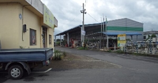 물건 대표 이미지