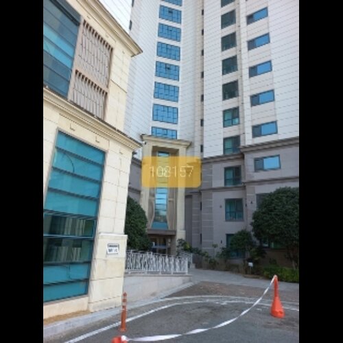 물건 사진