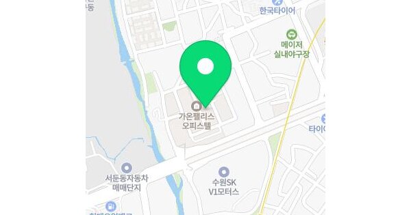 물건 대표 이미지