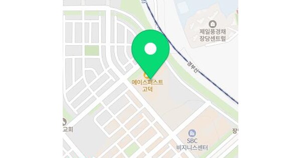 물건 대표 이미지