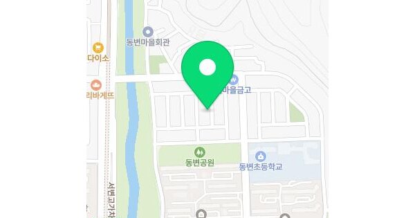 물건 대표 이미지