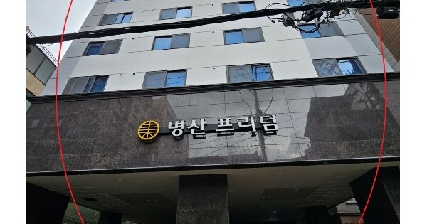 물건 대표 이미지