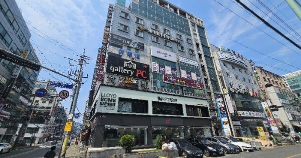 물건 대표 이미지