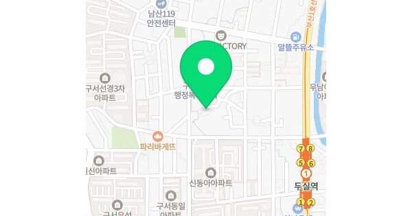 물건 대표 이미지