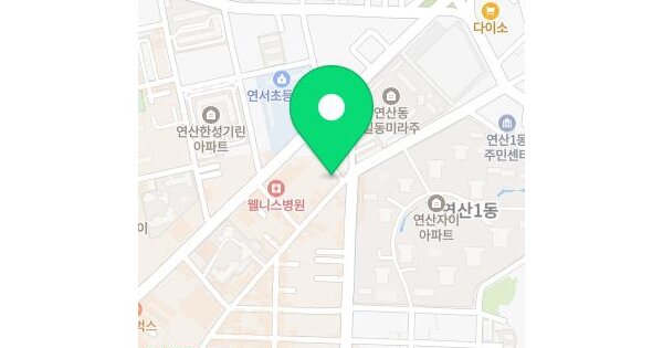 물건 대표 이미지