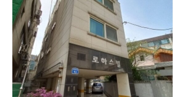 물건 대표 이미지