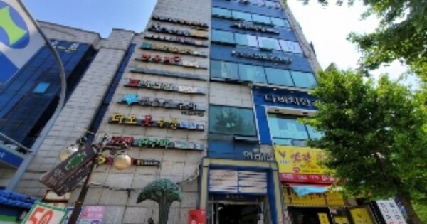 물건 대표 이미지