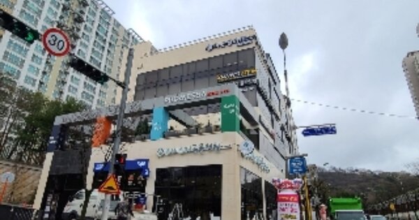 물건 대표 이미지