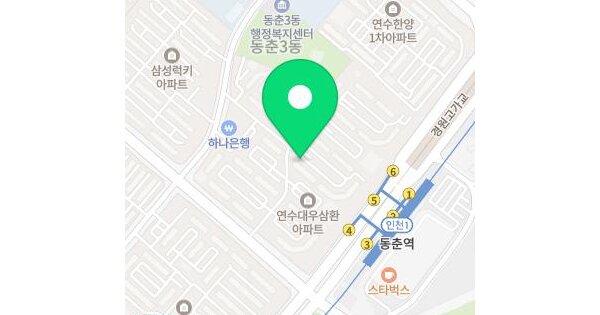 물건 대표 이미지