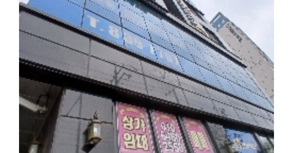 물건 대표 이미지