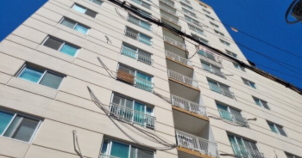 물건 대표 이미지