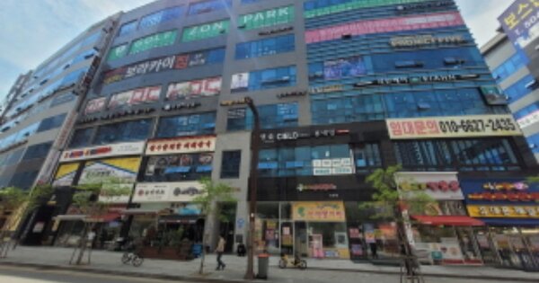 물건 대표 이미지