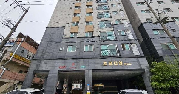 물건 대표 이미지