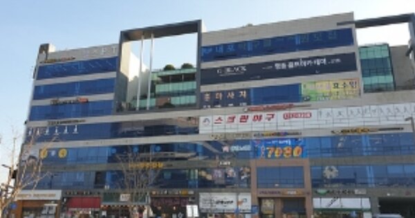 물건 대표 이미지