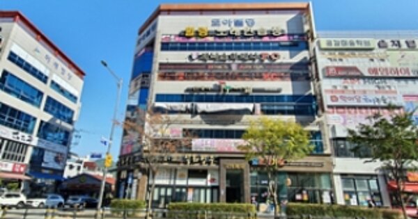 물건 대표 이미지