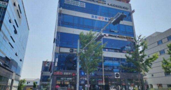 물건 대표 이미지