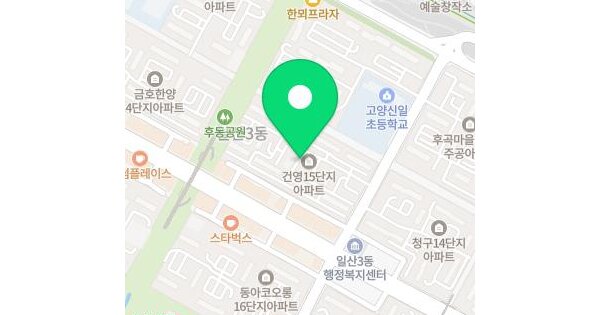 물건 대표 이미지