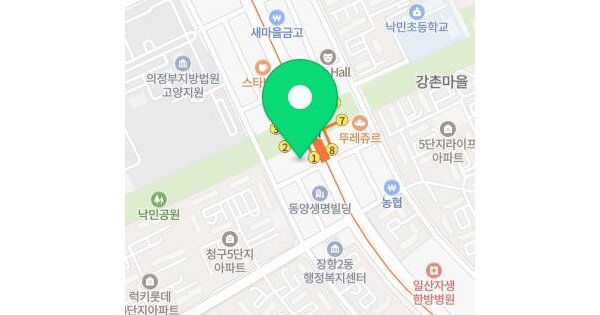 물건 대표 이미지