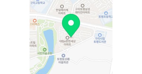 물건 대표 이미지