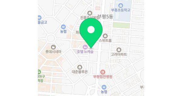 물건 대표 이미지