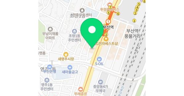 물건 대표 이미지