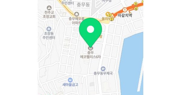 물건 대표 이미지