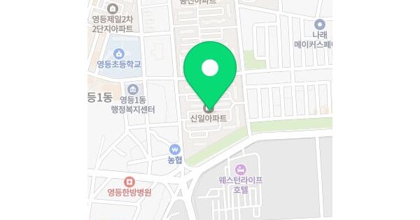 물건 대표 이미지