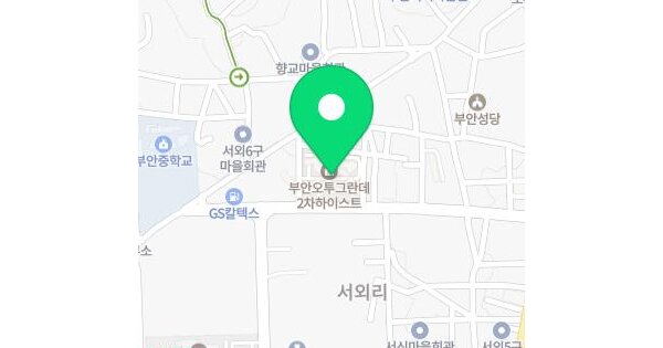 물건 대표 이미지