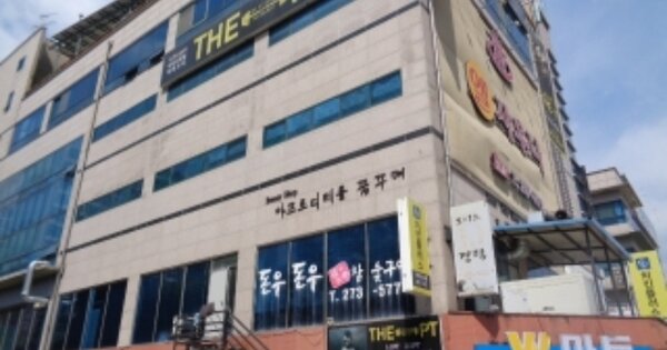 물건 대표 이미지