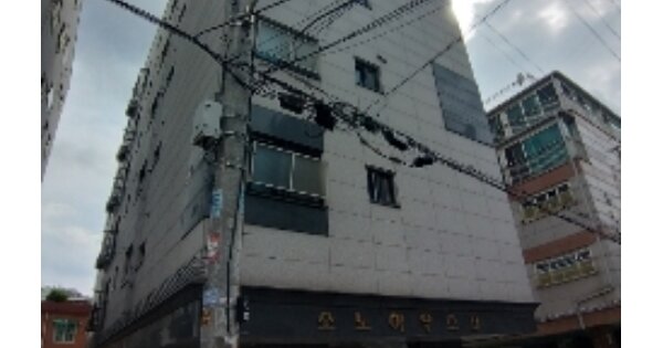 물건 대표 이미지