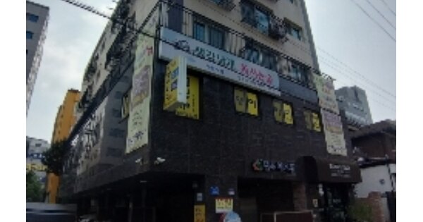 물건 대표 이미지