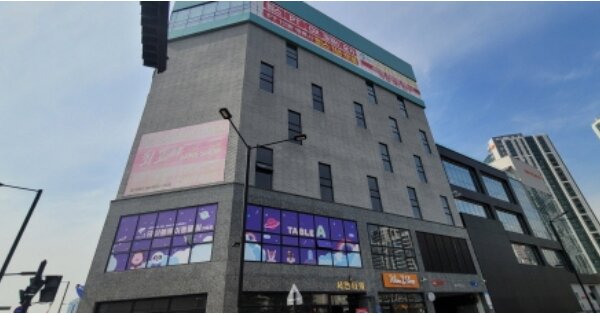 물건 대표 이미지