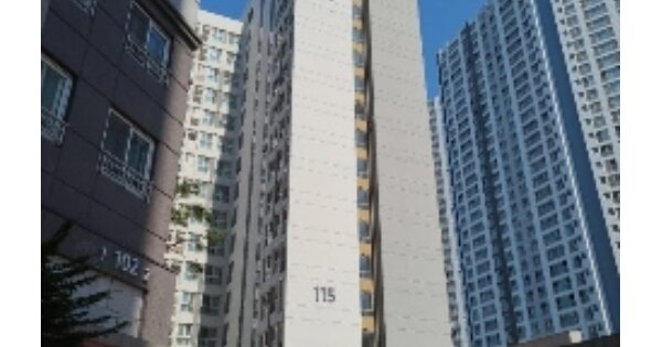 물건 대표 이미지