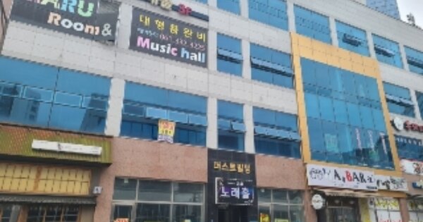 물건 대표 이미지