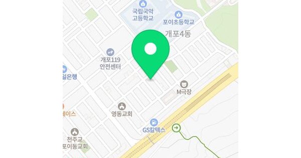 물건 대표 이미지