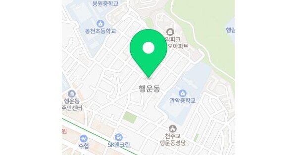 물건 대표 이미지