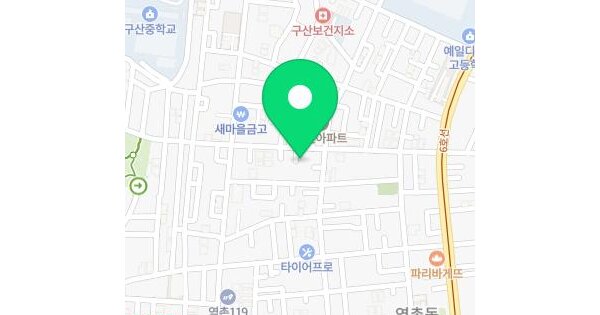 물건 대표 이미지